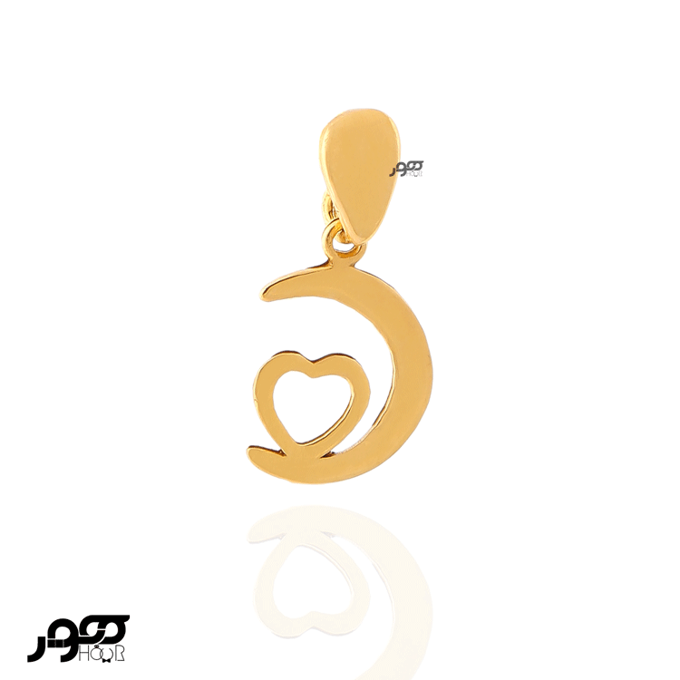 آویز طلا زنانه ماه و قلب کد BCP136