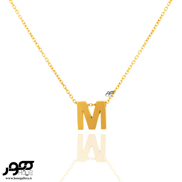 گردنبند طلا زنانه  طرح حروف M کد JCN141
