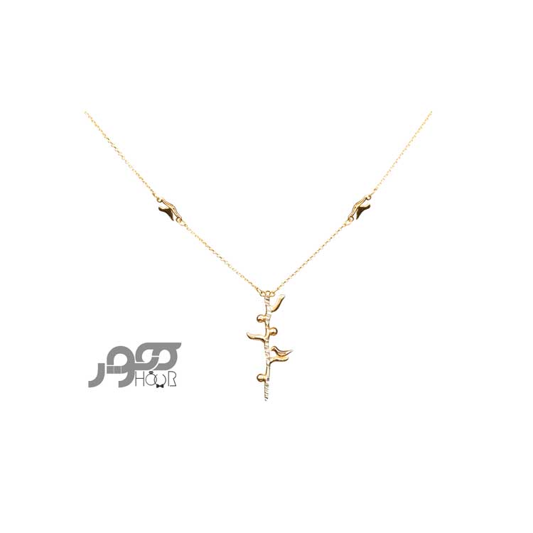 گردنبند طلا زنانه طرح شاخه و گنجشک کد BCN114