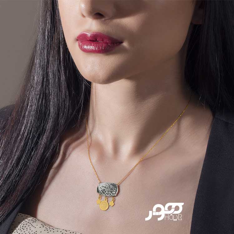 گردنبند طلا زنانه با آویز نقره کد ACN314