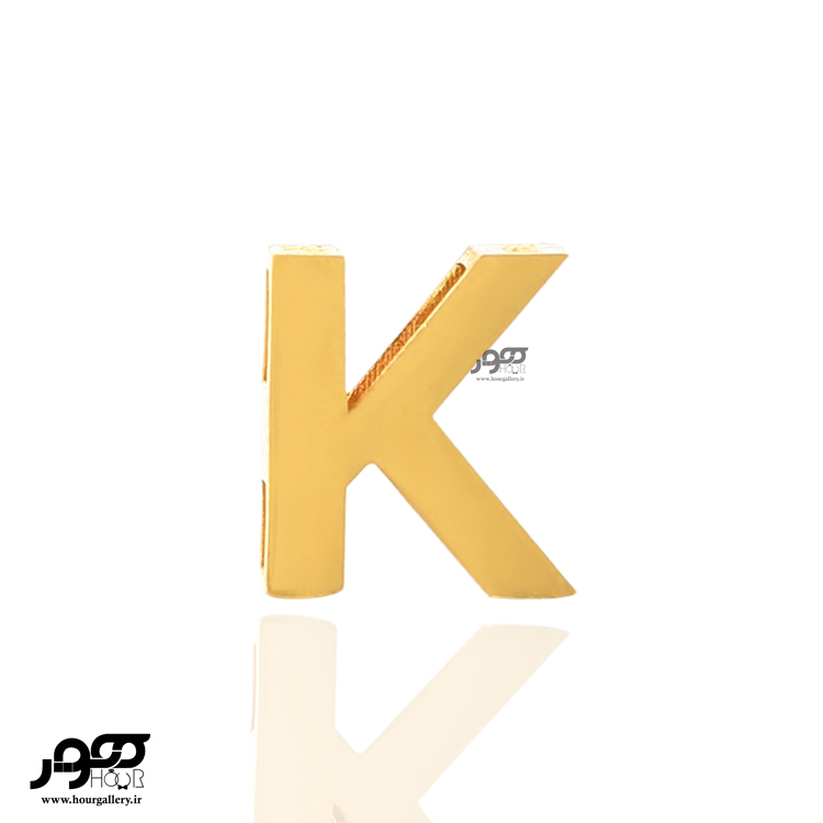 آویز طلا زنانه حروف انگلیسی K کد BCP605